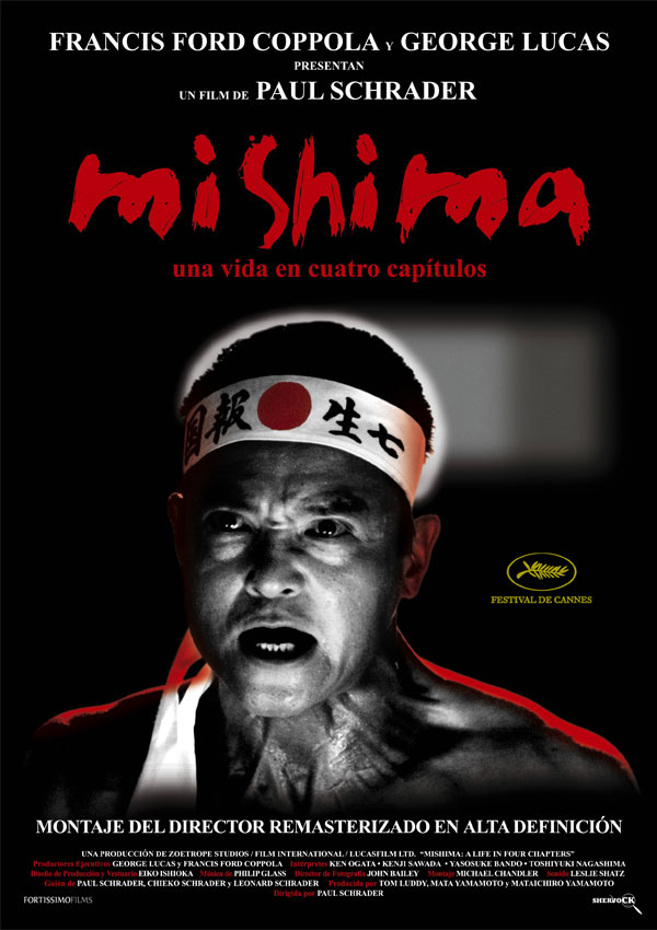 mishima-_una_vida_en_cuatro_capitulos_-_6001