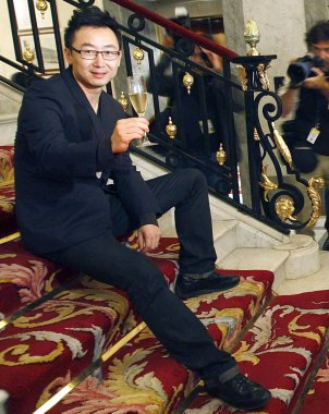 Lu Chuan