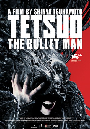 tetsuo_bullet_man