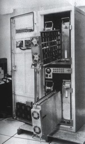 IMP1-primer node d'ARPANET