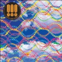 33. Louden Up Now - !!!