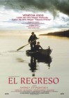 El+Regreso+Andrey+Zvyagintsev