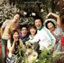 cine corea family ties