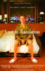 1. Lost in Translation - Sofia Coppola