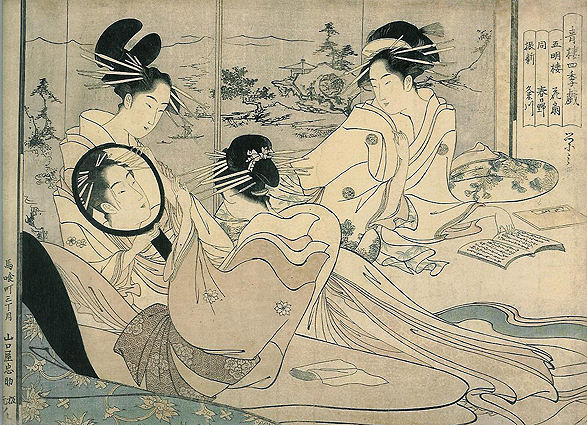 Les cortesanes Hanaogi, Kagusano i Kumegawa, de la casa Gomeiro (1790)