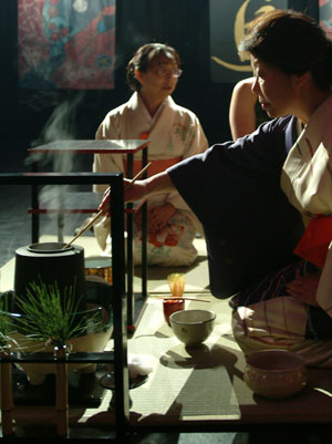Imatge de la cerimònia del te