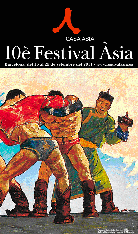 Cartell del Festival Àsia