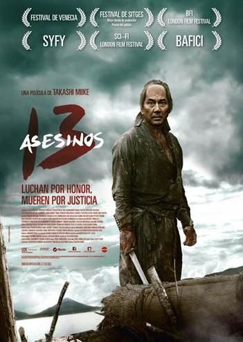 13 Asesinos - Takashi Miike