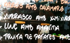 r_llacuna-hp