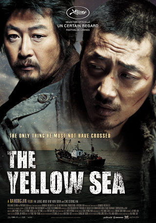 The Yellow Sea - Na Hong-jin