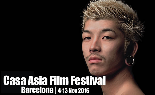 Casa Asia Film Festival – 2016