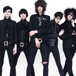 The Horrors-Primary Colours horrors460